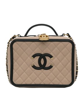 Chanel Nude Caviar Leather Vanity Case