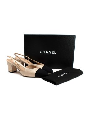 Chanel Champagne Gold Metallic Leather Heeled Slingbacks