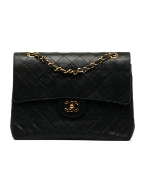 Chanel Vintage Tall Medium Double Flap Bag