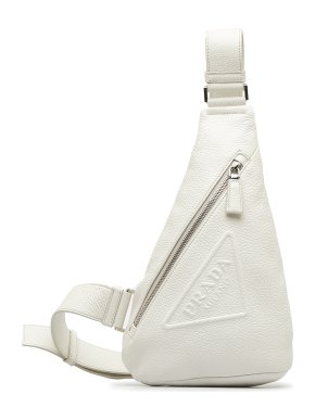 Prada Chalk White Crossbody Bag