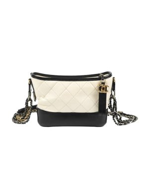 Chanel White Small Lambskin Gabrielle  Bag