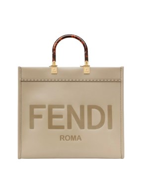 Fendi Medium Sunshine Shopper Tote Bag