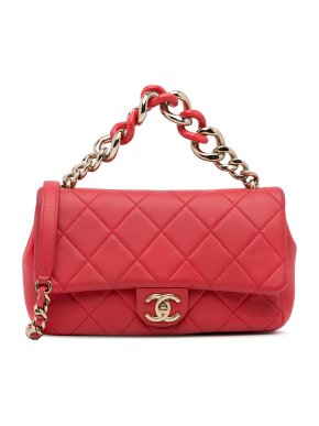 Chanel Coral Mini Rectangular Elegant Chain Single Flap Bag 1