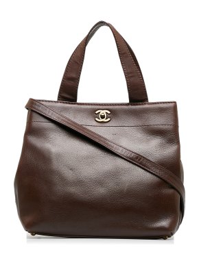 Chanel Vintage Brown CC Caviar Leather Tote Bag
