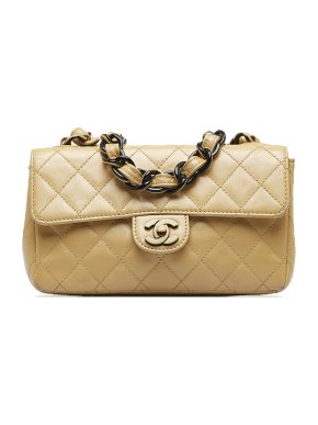 Chanel Vintage Beige Lambskin Mini Rectangular Single Flap Bag