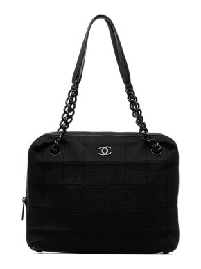 Chanel Cotton Choco Bar Shoulder Bag