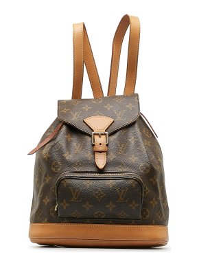 Louis Vuitton Monogram Montsouris MM Backpack