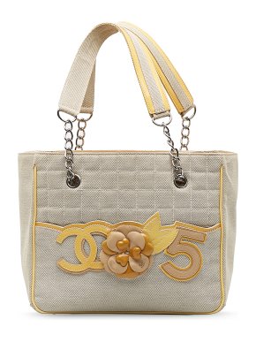 Chanel Beige Camellia Choco Bar No. 5 Shoulder Bag