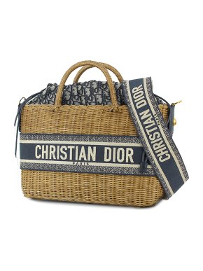 Dior Oblique Wicker Basket Bag