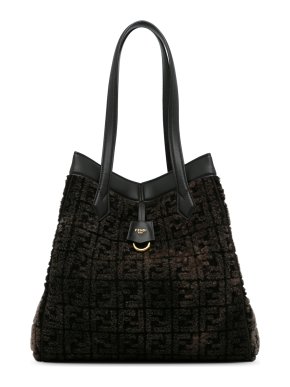 Fendi Brown Large Wool Zucca Origami Tote Bag