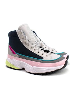 Adidas Originals 'Kiellor Xtra' Boots