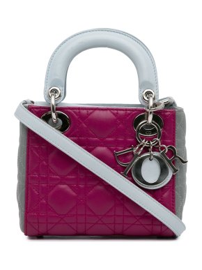 Dior Tricolor Lambskin Cannage Mini Lady Dior