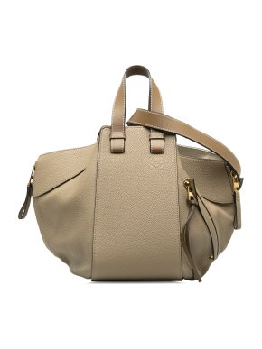 Loewe Beige Small Hammock Bag