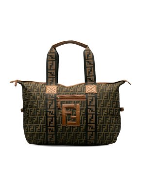 Fendi FF Zucca Travel Bag