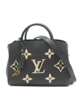 Louis Vuitton Bicolor Monogram Empreinte Giant Montaigne BB