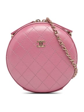 Chanel Pale Pink Lambskin CC Round Chain Crossbody