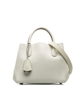 Dior White Small Open Bar Tote Bag