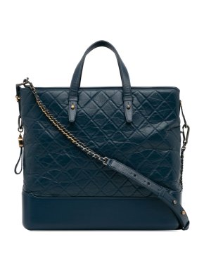 Chanel Large Gabrielle Shopping Tote