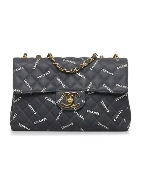 Chanel Printed CC Logo Maxi Matelasse Flap Bag