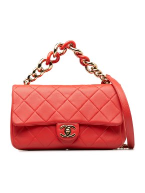 Chanel Small Lambskin Elegant Chain Single Flap