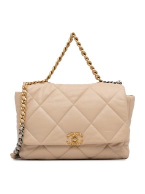 Chanel Nude Maxi Lambskin 19 Flap Bag