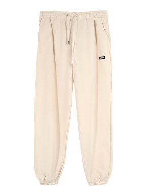 Mackage Cream Jersey Sweatpants