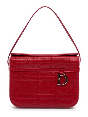 Dior Cannage Leather Vanity Bag