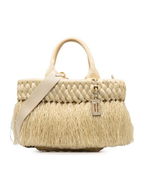 Prada Wicker and Woven Straw Fringe Basket Bag