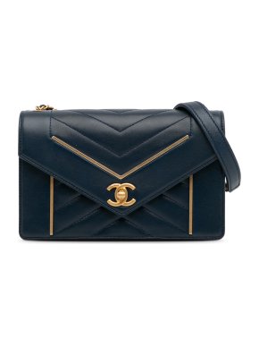 Chanel Small Reversed Chevron Lambskin Flap Bag