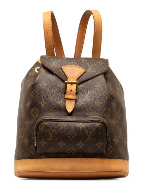 Louis Vuitton Monogram Montsouris MM Backpack