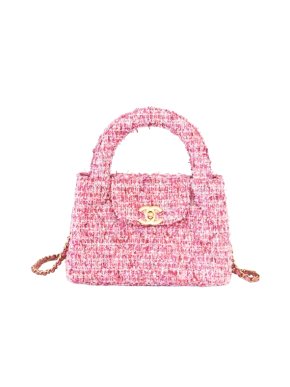 Chanel Pink Tweed Nano Kelly Top Handle