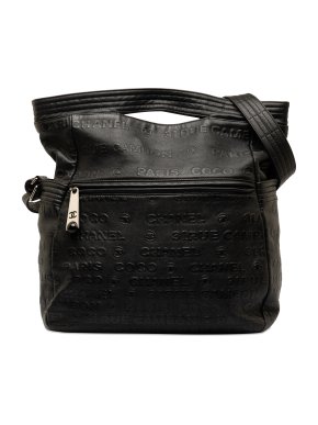 Chanel Black 31 Rue Cambon Embossed Leather Bag