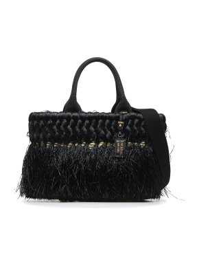 Prada Black Fringed Raffia Bag