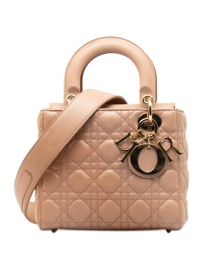 Dior Nude Small  My ABCDior Lady Dior