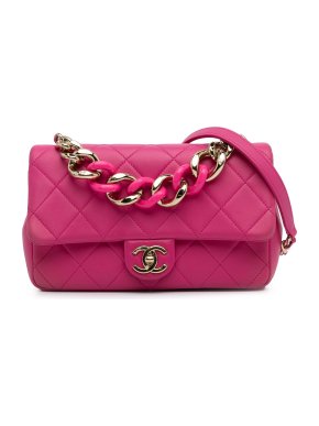 Chanel Pink Small Elegant Chain Single Flap Bag