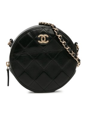 Chanel Round Black Quilted Lambskin Crossbody