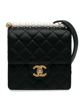 Chanel Small Chic Pearls Flap Bag