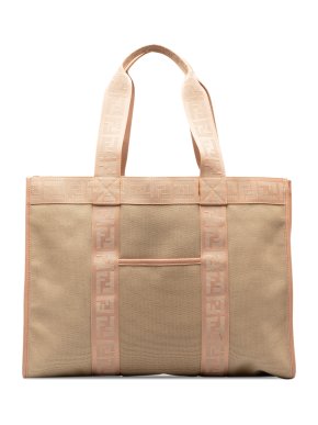 Fendi Cream Zucca-Trimmed Canvas Tote
