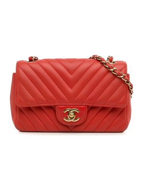 Chanel Red Chevron Mini  Rectangular Flap Bag