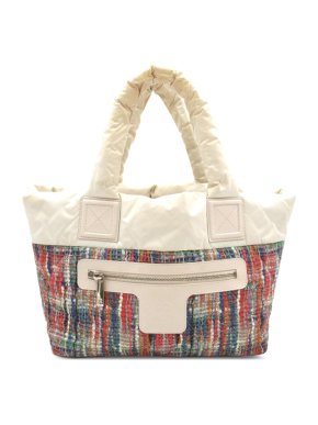 Chanel Multicoloured Coco Cocoon Nylon Handbag