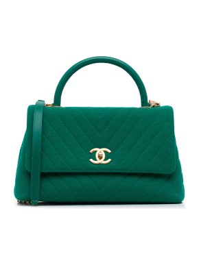 Chanel Green Jersey Chevron Medium Coco Handle Satchel