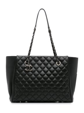 Chanel Black Lambskin Leather CC Charm Quilted Tote
