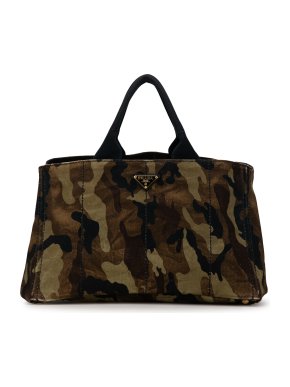 Prada Canvas Camouflage Stampata Canapa Large Tote