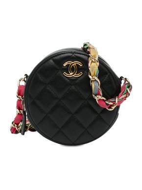 Chanel Black CC Quilted Lambskin Ribbon Round Clutch With Chain