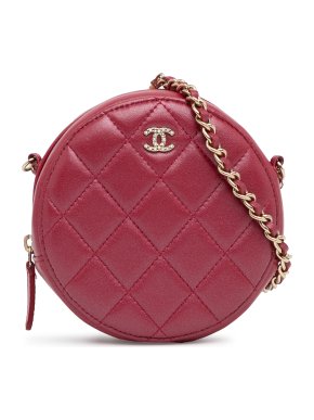 Chanel Quilted Lambskin Round Pearl Clutch with Chain