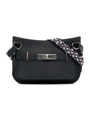 Hermes Swift Mini Jypsiere