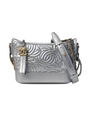 Chanel Silver Small CC Stitched Calfskin Gabrielle Crossbody Bag