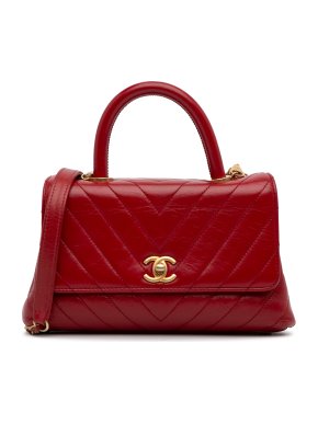 Chanel Red Chevron Lambskin Small Coco Top Handle 1