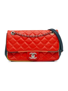 Chanel Red Medium Lambskin Cuba Color Flap Bag 1