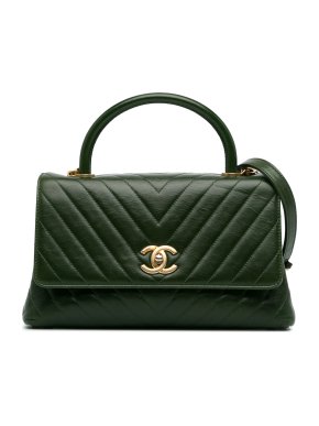Chanel Forrest Green Chevron Medium Aged Calfskin Coco Top Handle Bag